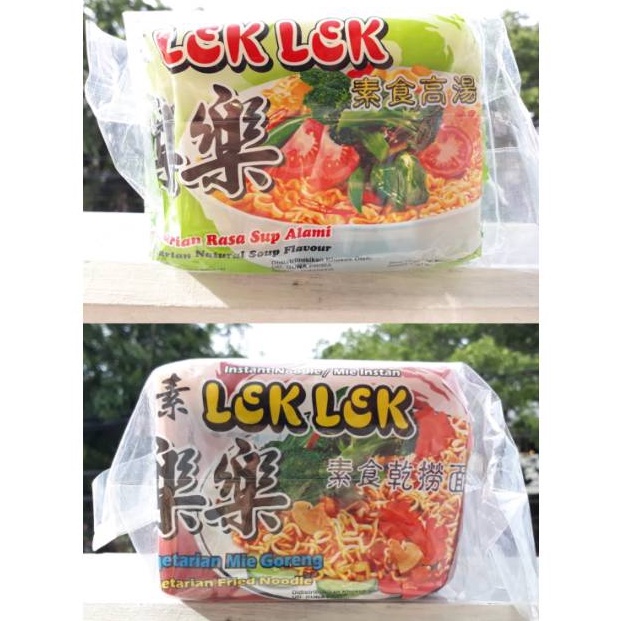 

BEST SELLER Mie Lek Lek Sop Goreng Vegan Vegetarian 5 bungkus