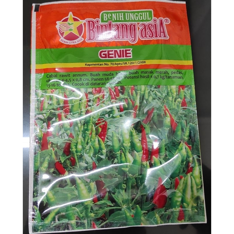 Benih Cabe Rawit GENIE 10 gram