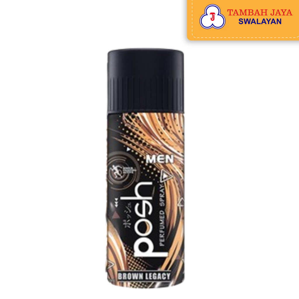 Posh Men Perfumed Spray Brown Legacy 150ml