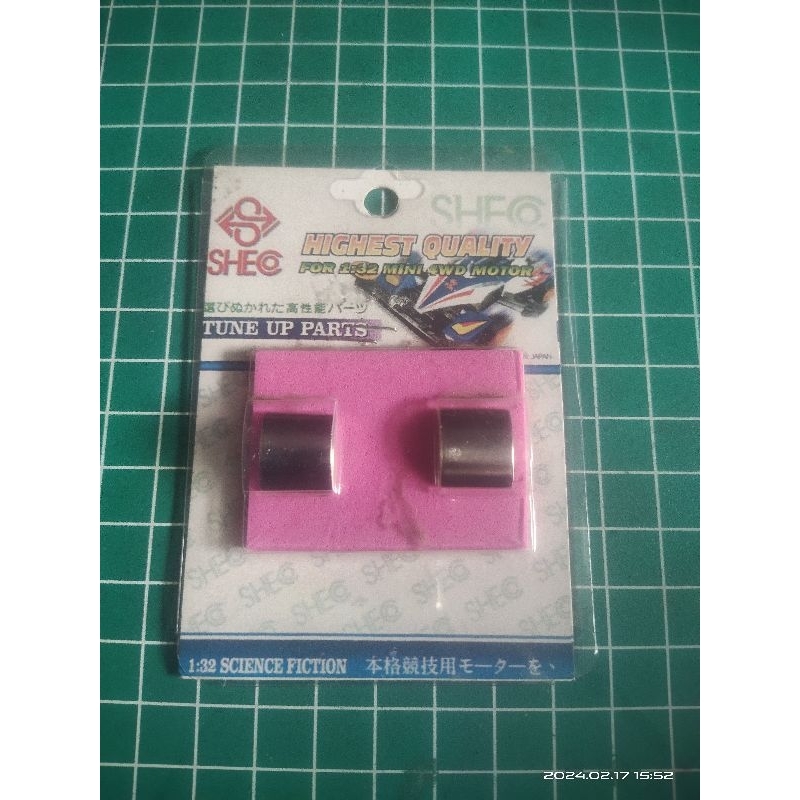 Magnet Sheo Tamiya/TWT/Speed/Sloop/mini4wd