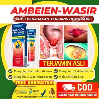 Salep Obat Wasir ,obat ambeien paling ampuh, salep ambeien, obat wasir ampuh Secara efektif ,mengoba