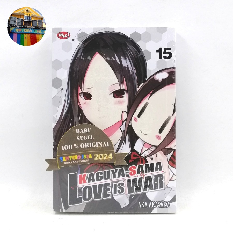 Komik Kaguya-Sama, Love Is War 15