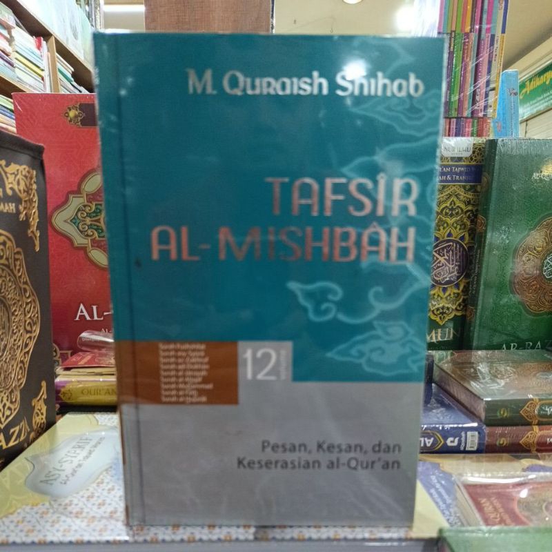 Tafsir Al Misbah Volume 12