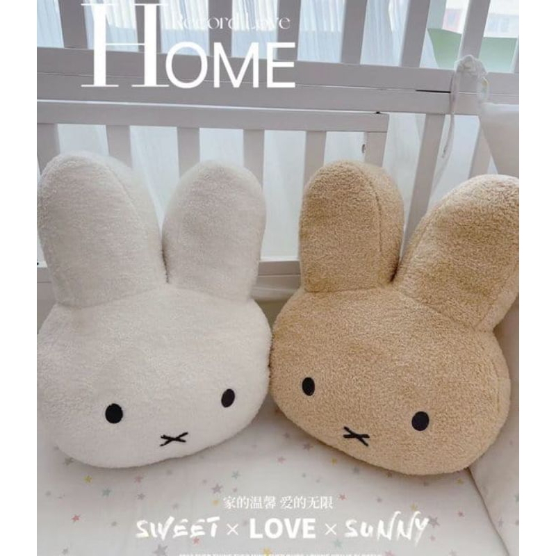 Boneka Miffy kelinci plush