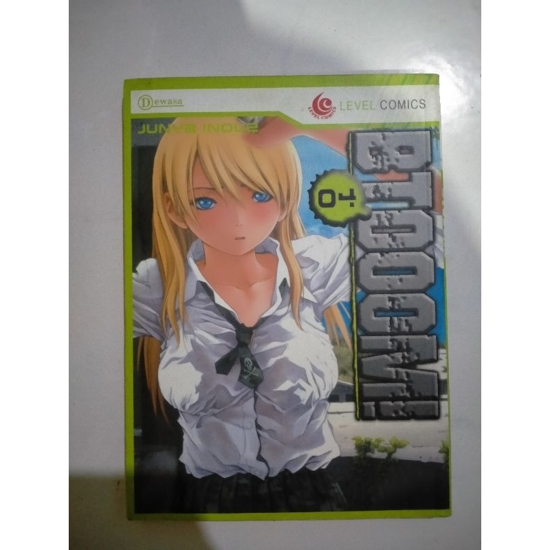 Komik Btoom Vol 4 Junya Inoue
