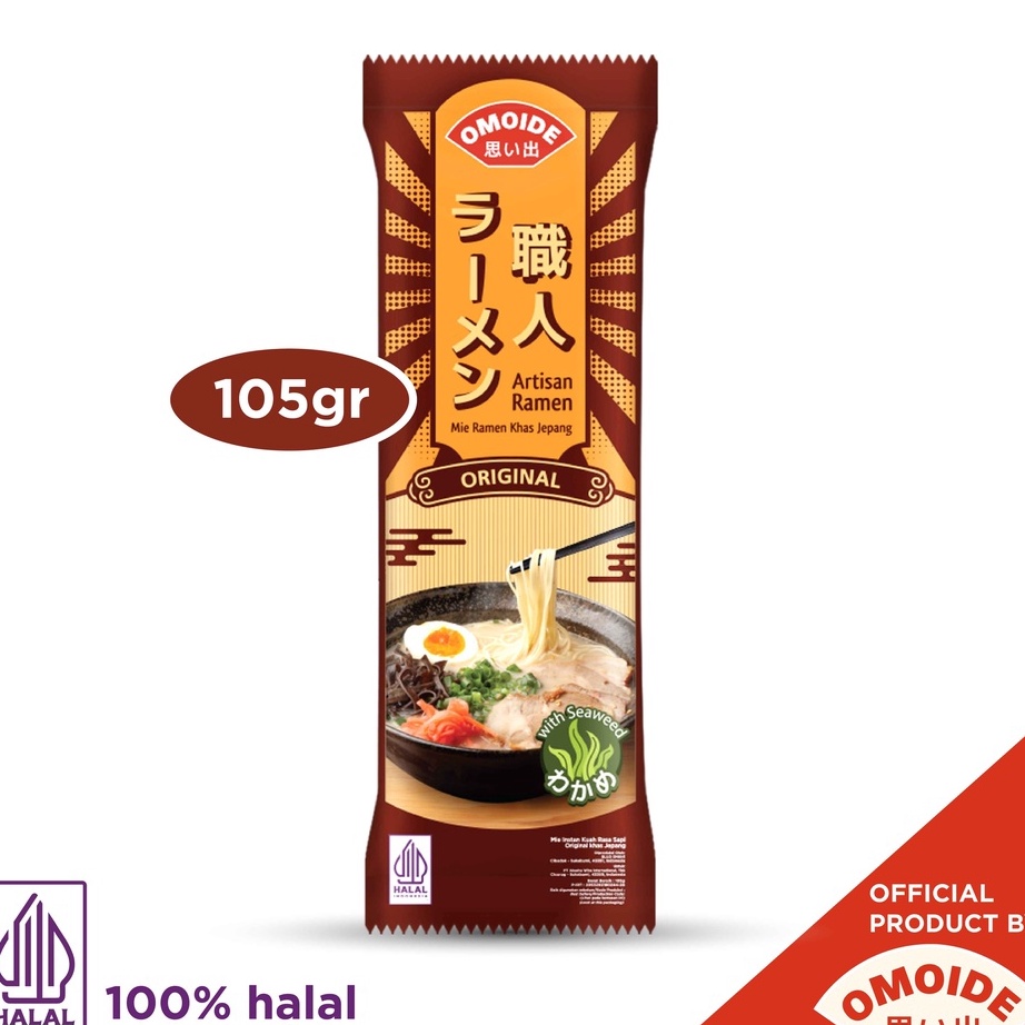 Terlaku Omoide Artisan Ramen 15 gr  Ramen Instan  Ramen Jepang  Ramen Kuah Halal  Mie Instan Jepang 