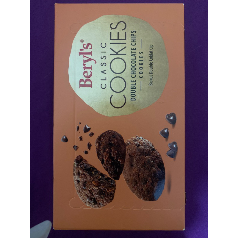 

BERYL’S CLASSIC COOKIES