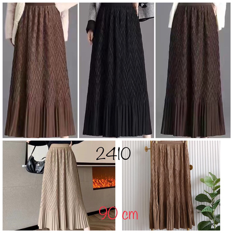 Rok Import Premium, Plisket, Ukuran Panjang, Panjang 90 cm, LP dari 65 cm bisa melar S/D 110 cm