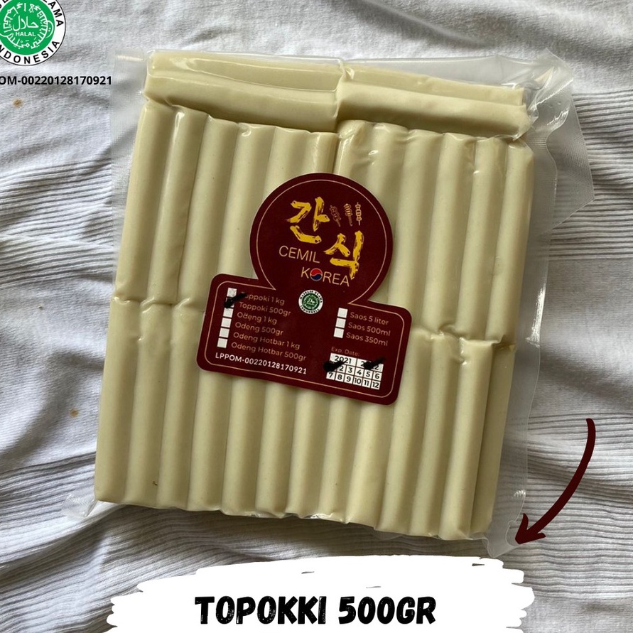 

PROMO SALE Tteokbokki Topokki Topoki Toppoki ukuran 5gr