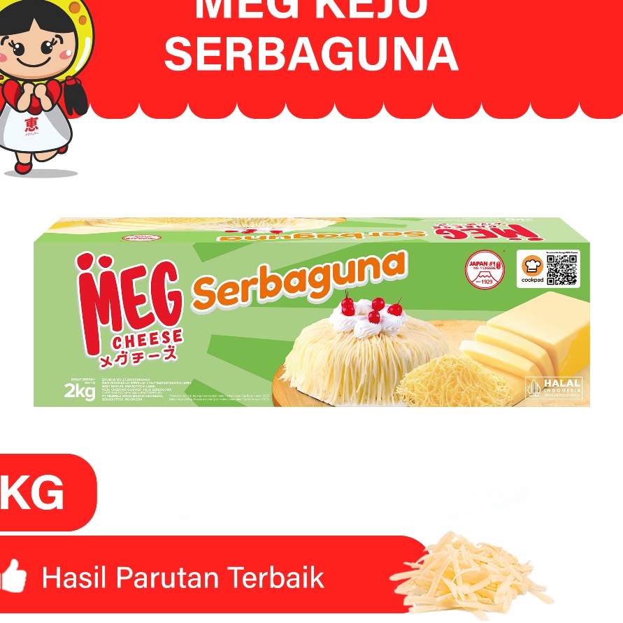 

Ready Stok MEG Keju Serbaguna 2 kg