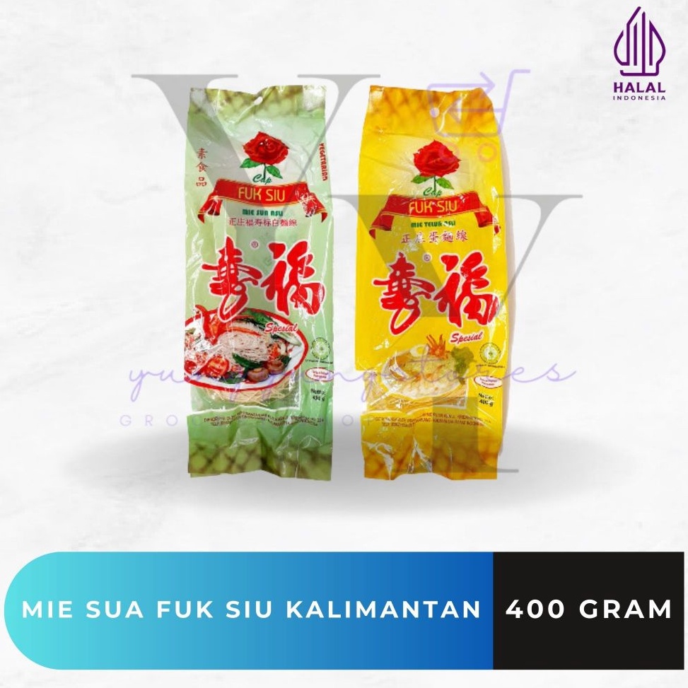 

GROSIR MURAH Mie Sua Mie Telur Fuk Siu Miensien Mie Ulang Tahun Singkawang 4 Gram