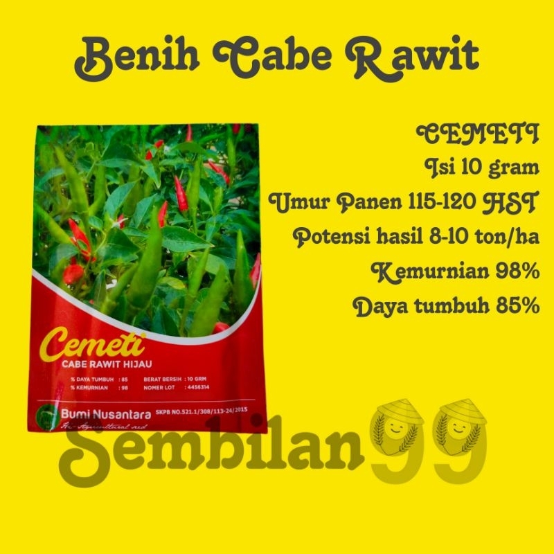 Bibit cabai rawit CEMETI 10 gram/ benih cabe lombok pedas