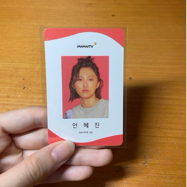 PC Photocard Official MAMAMOO Album Hwasa MMMTV