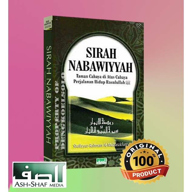 Buku Sirah Nabawiyyah Taman Cahaya Perjalanan Hidup Rasulullah