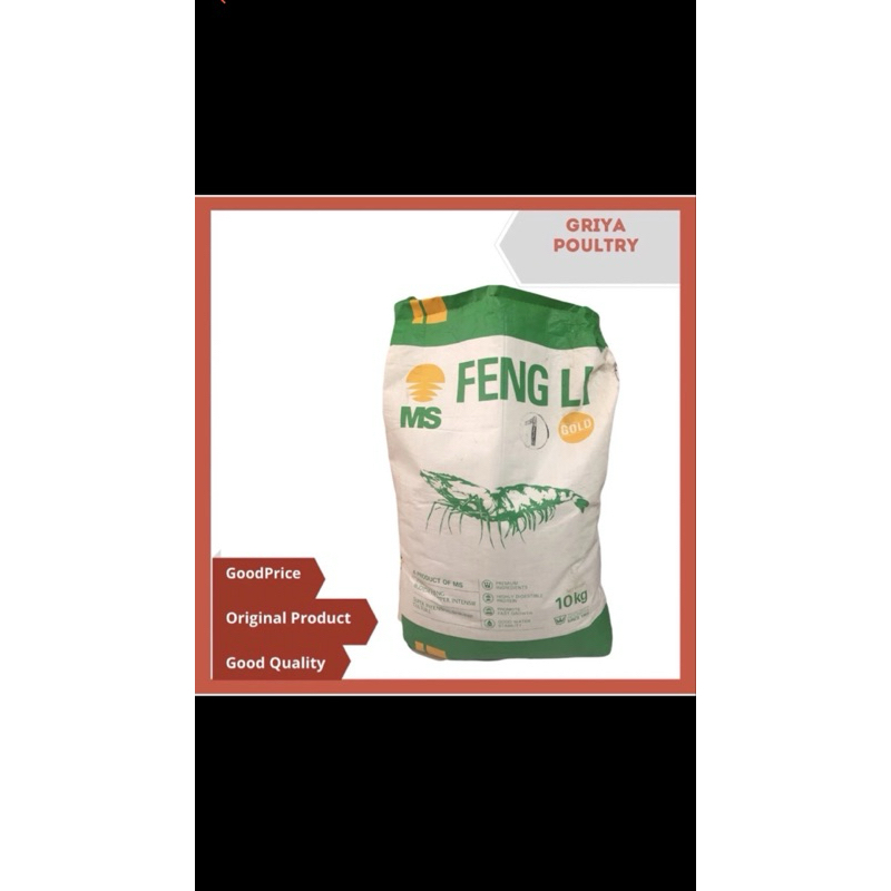 pakan udang / makanan udang Fengli 1 (1 zak)