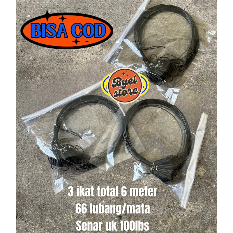 Racik Jontrot Ruak Ruak - Jebakan Burung Ruak Ruak