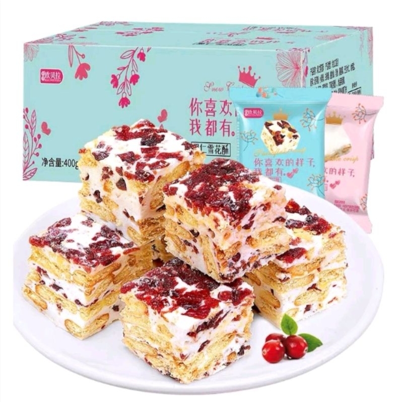 

SNOWFLAKE CRISPY / NOUGAT CRISPY