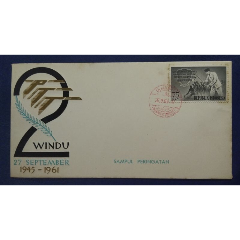

Sampul Hari Pertama (SHP) WINDU Sampul Peringatan Thn 1961