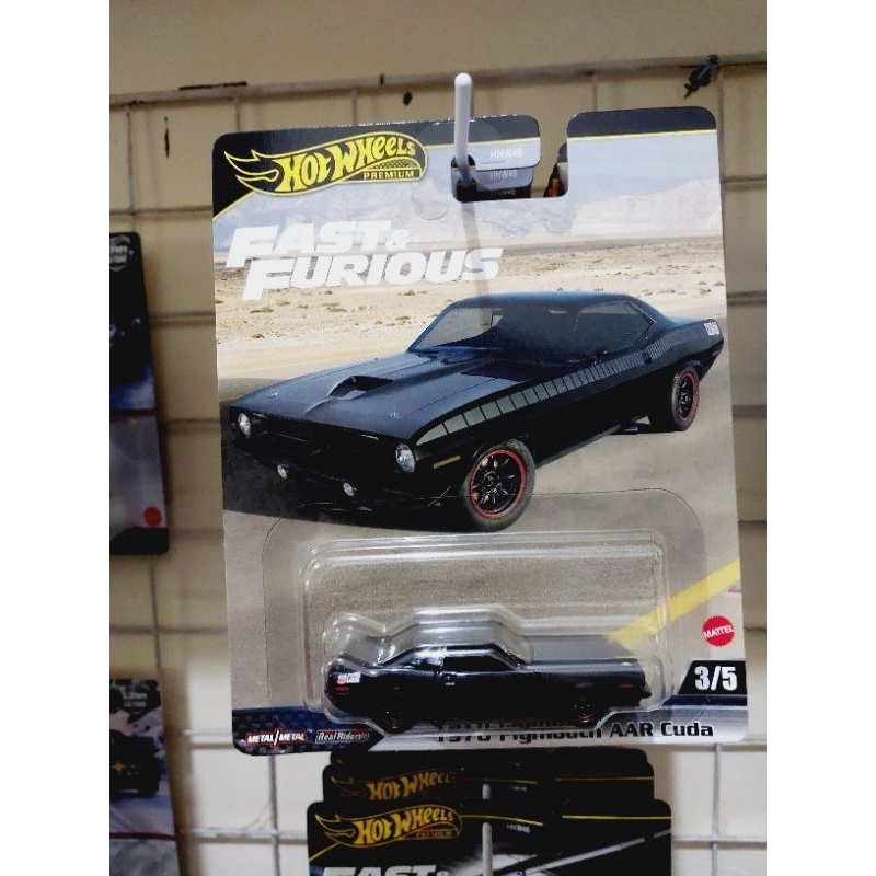 hot wheels premium fast and furious 1970 plymouth aar cuda