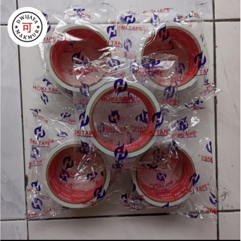 

Double Tape 2 inch / 48mm