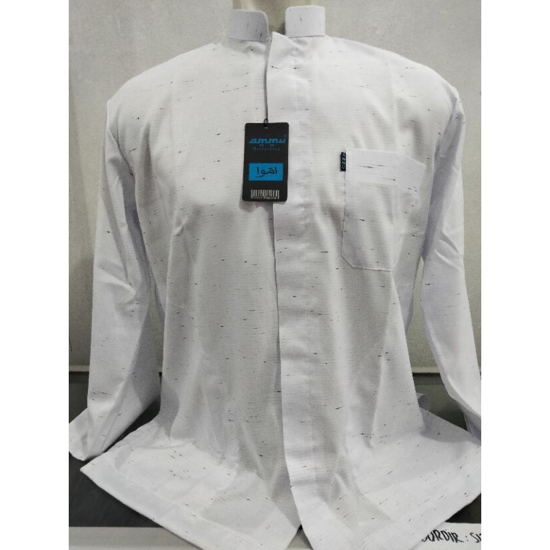 Koko Ammu Kerah Shanghai/yamani