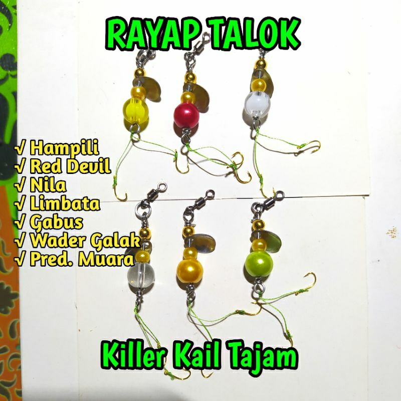 Rayap Lure Talok, Umpan Casting, Rayap Talok, Rayap lure casting wader Premium