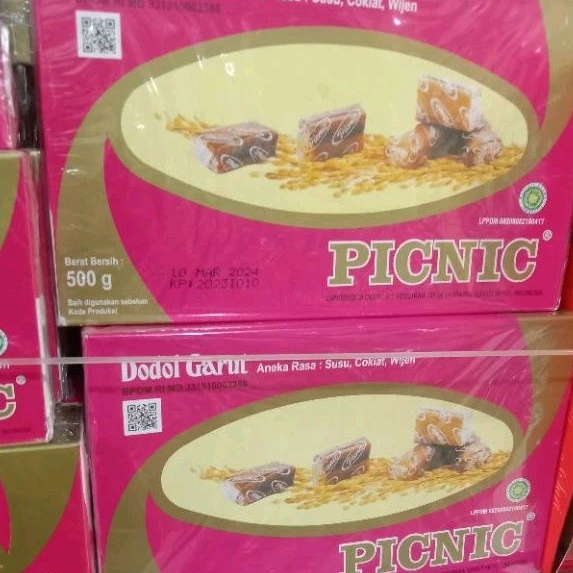 

Dodol Garut 500g