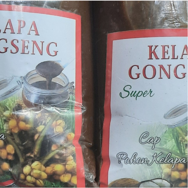 

kelapa sangrai, kelapa gongseng rendang