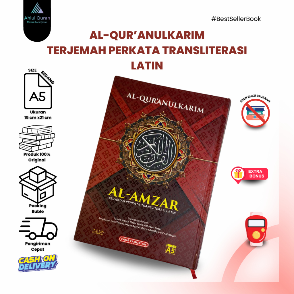 BALANJA INDONESIA AL-QUR'AN AL-AMZAR (MUSHAF AQ) Qur'an Mudah Baca Al Quran Latin Alquran Terjemahan