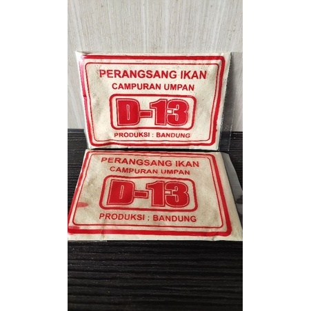 UMPAN PANCING D13 MERAH//CAMPURAN UMPAN IKAN MAS//UMPAN IKAN MAS//UMPAN TEPUNG YURI//UMPAN TEPUNG TU