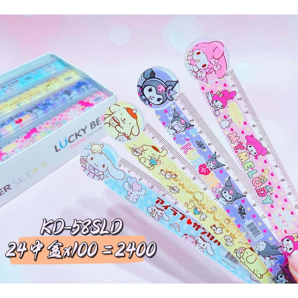 

CC - Penggaris kepala Sanrio 15cm Cute Ruler Penggaris Sanrio Lucu Ready 4 karakter