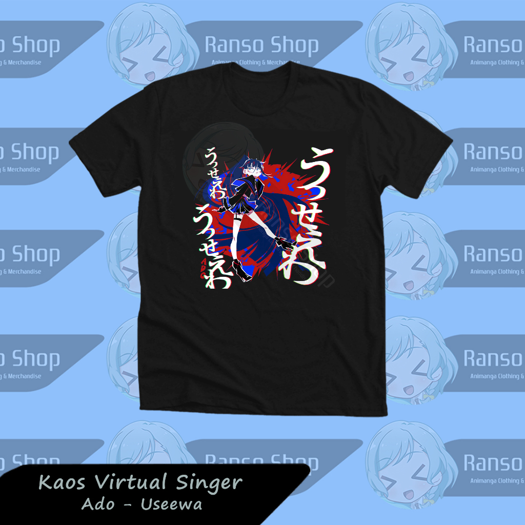 Ranso Kaos Ado Usseewa / Baju Virtual Singer Ado Usseewa / T-shirt Ado Usseewa