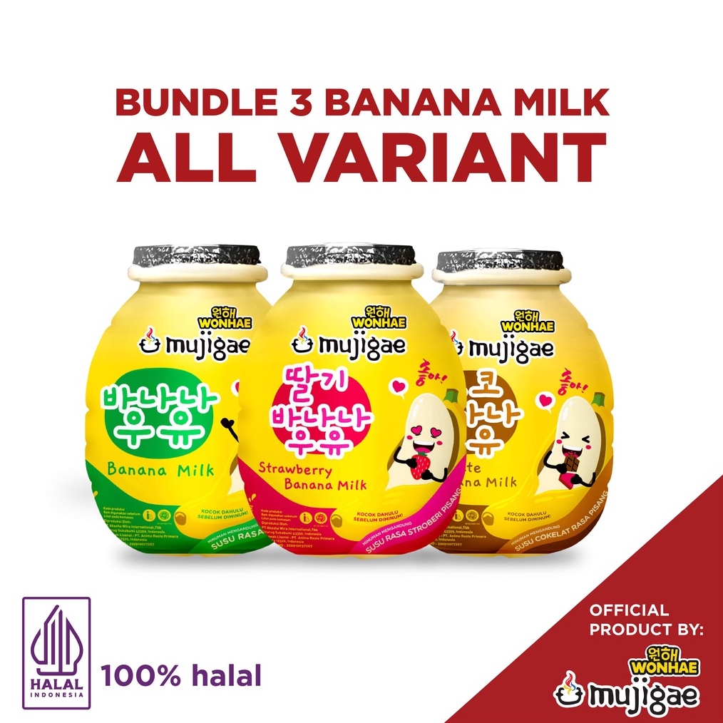 

BISA COD BUNDLE ISI 3 Banana Milk All Varian Minuman Susu Rasa Pisang Korea Halal