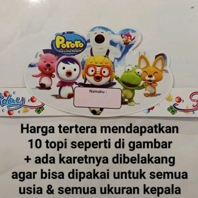 topi ulang tahun isi 10 lembar karakter Pororo PORORO