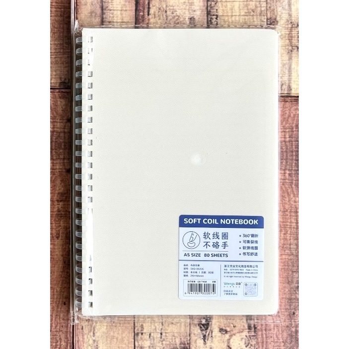 

Buku Notepad Notebook ukuran A5 jilid Spiral Lunak Soft Coil Wengu SXQ002