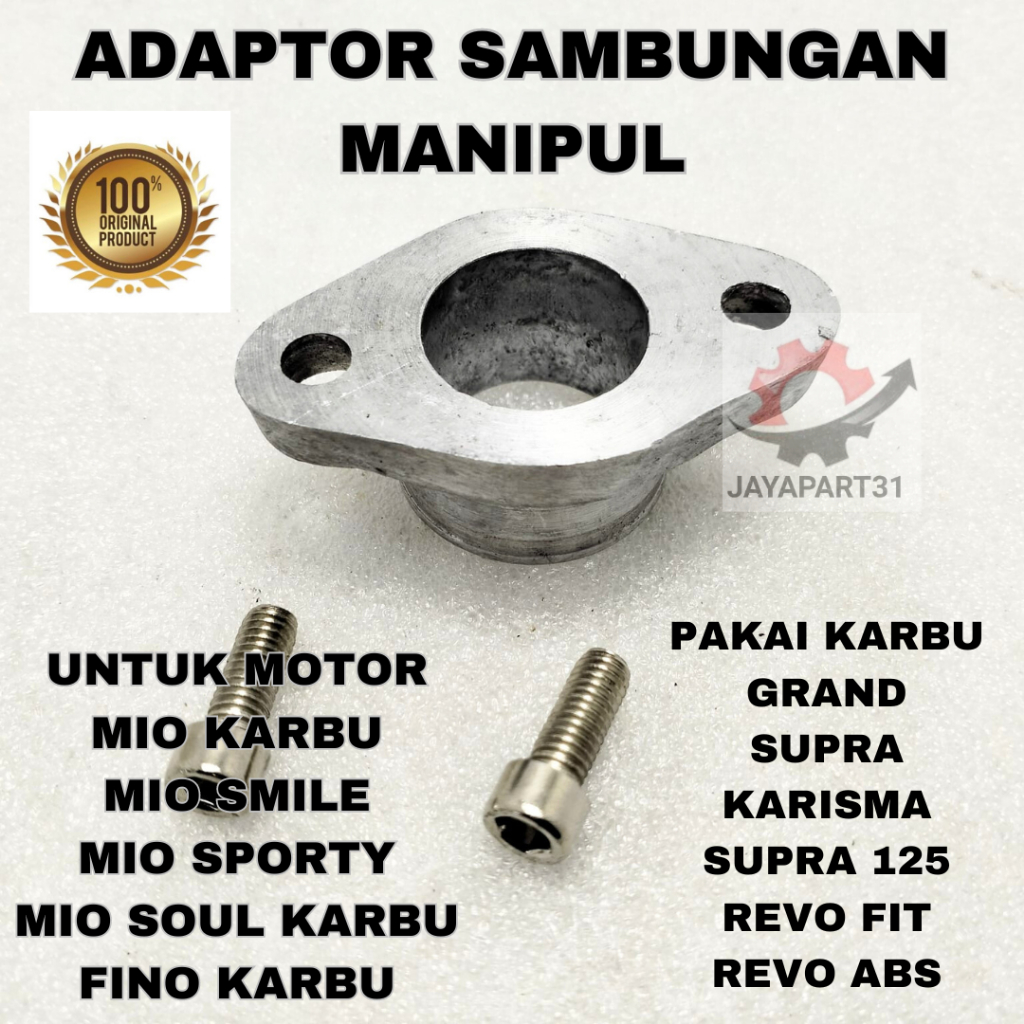ADAPTOR SAMBUNGAN INTAKE MANIPUL MIO PAKAI KARBU SUPRA, KARISMA, SUPRA X 125, REVO BUAT MIO KARBU