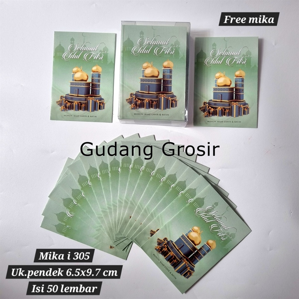 

ANGPAO AMPLOP LEBARAN IDUL FITRI MURAH MERIAH READY STOCK KOTAK MIKA ISI 50 LEMBAR