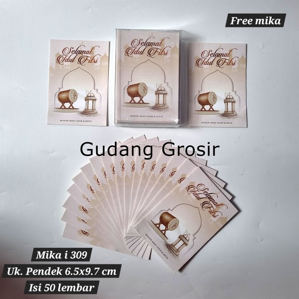 

ANGPAO AMPLOP LEBARAN IDUL FITRI MURAH MERIAH READY STOCK KOTAK MIKA ISI 50 LEMBAR