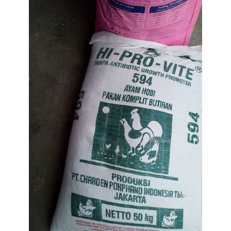 Pur ayam 594 Pur tulang repack 1 kg.