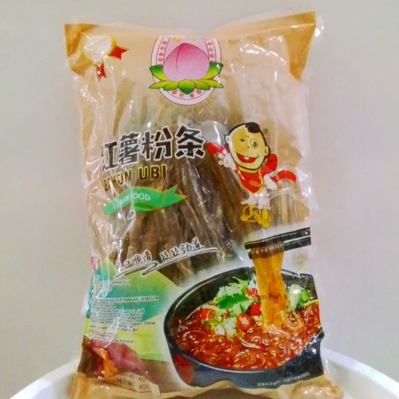 

Xian Tou Brand Bihun Ubi Sweet Potato Vermicelli Vegan Food Bihun Lebar 400g