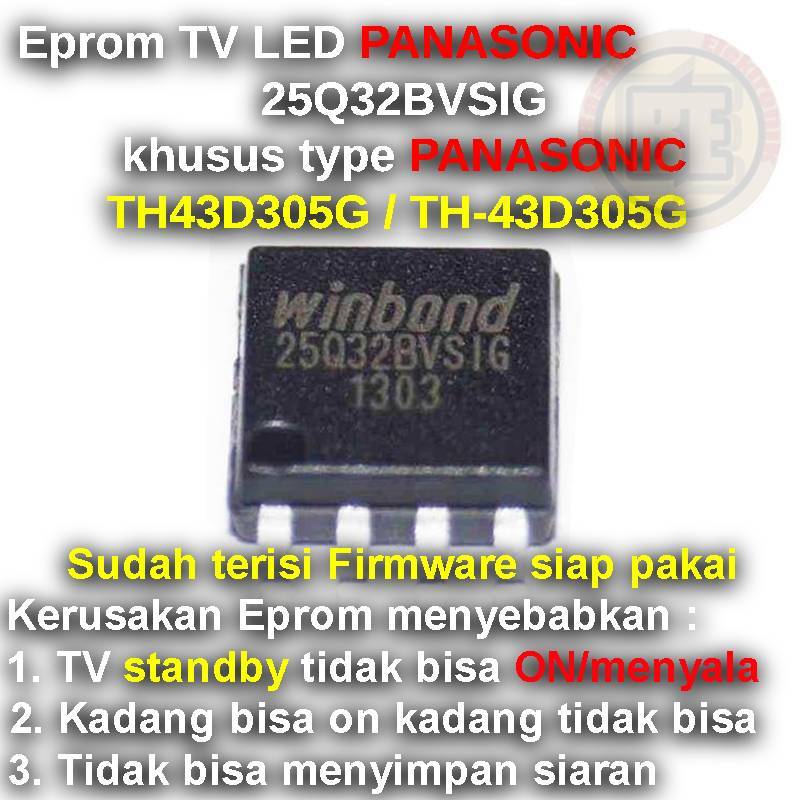 Ic Eprom Firmware TV PANASONIC TH43D305G / TH-43D305G