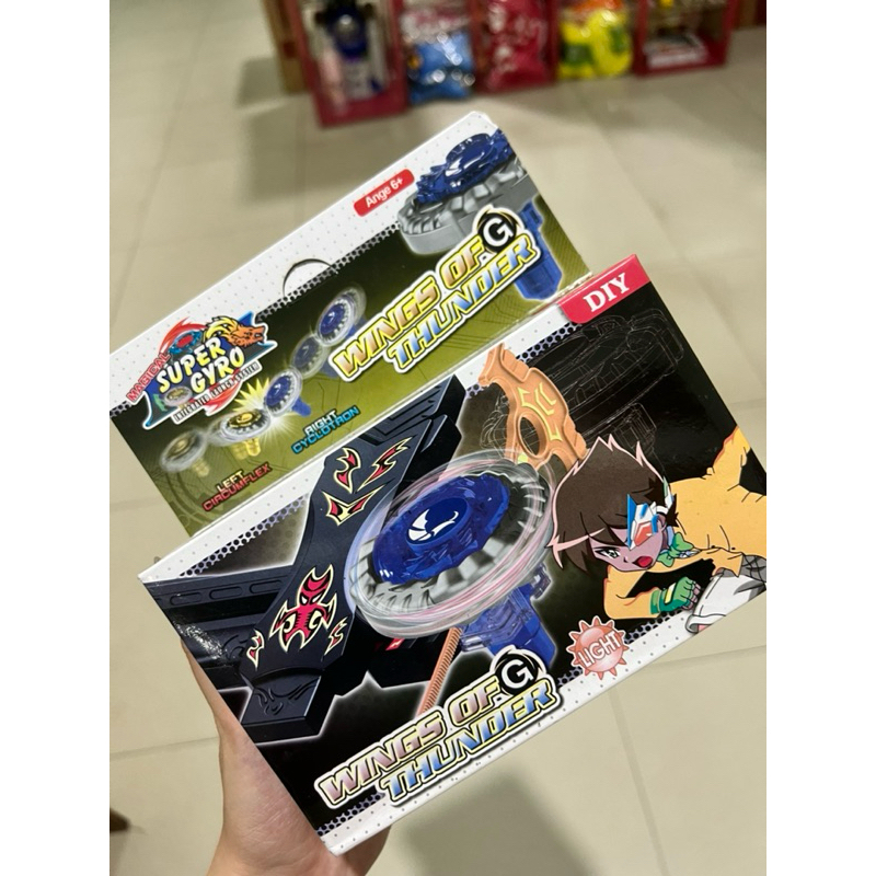 Mainan Gangsing Super Gyro Wings of Thunder - Mainan Anak Beyblade