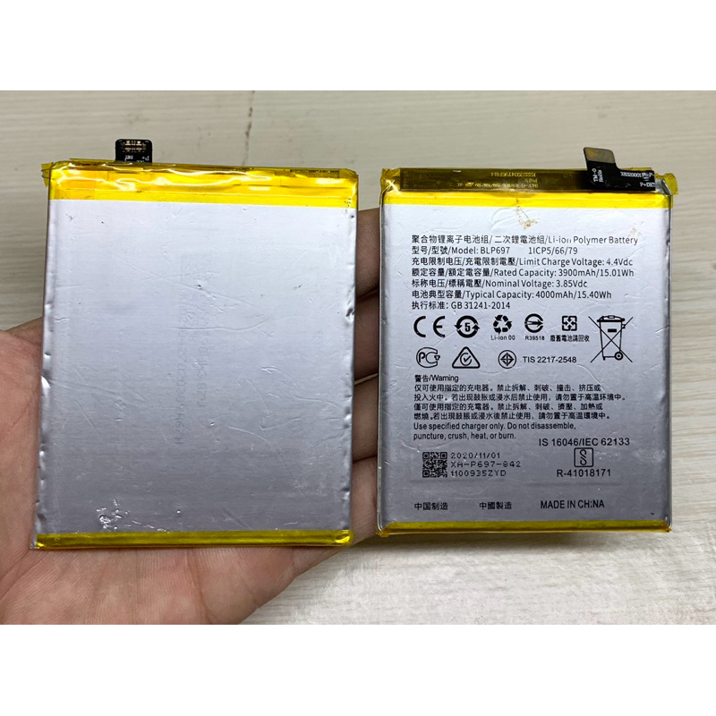 Baterai BLP697 Oppo F11 PRO BLP-697 / Battery Batrai copotan original