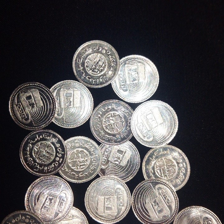 daniq dirham imn sala wakala perak fine silver 999 rare antam 055gram numismatik langka