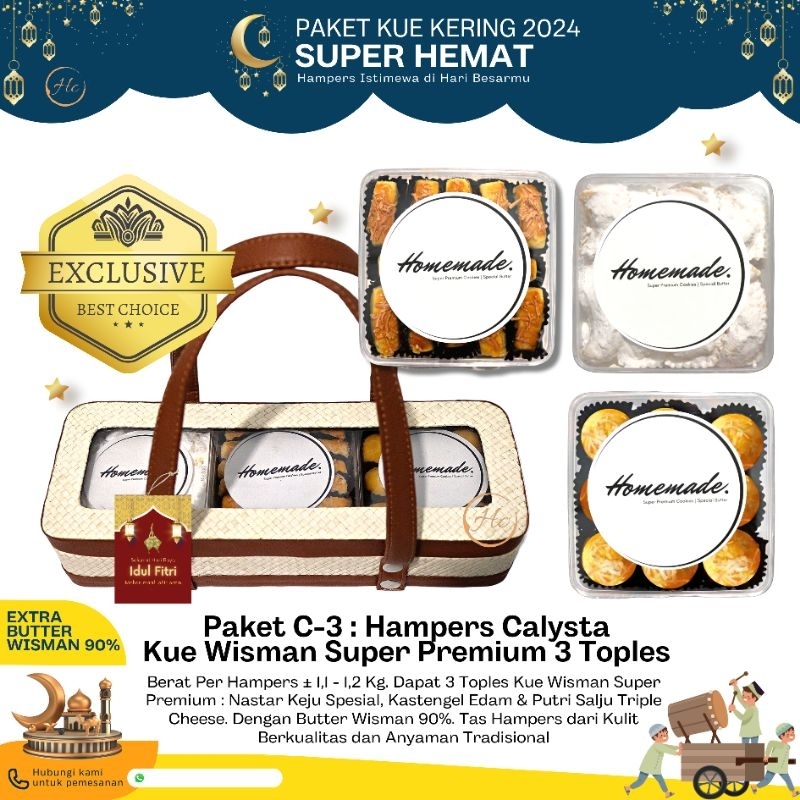 

kue lebaran homemade hampers lebaran kue kering kastengel nastar putri salju dan sudah free bublewrap paket 3toples free tas anyaman