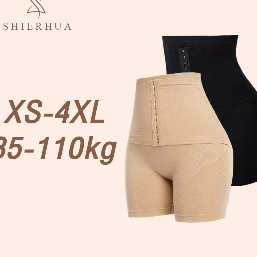 Dijamin Ori SHIERHUA 3511kg korset pelangsing perut buncit korset ibu melahirkan korset celana pelan