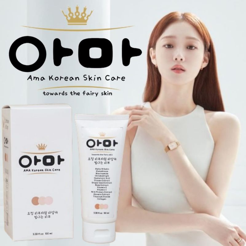 AMA Whitening Lotion Korean Bodycare Handbody Pemutih Badan Korea Skincare Brightening Pencerah Kuli