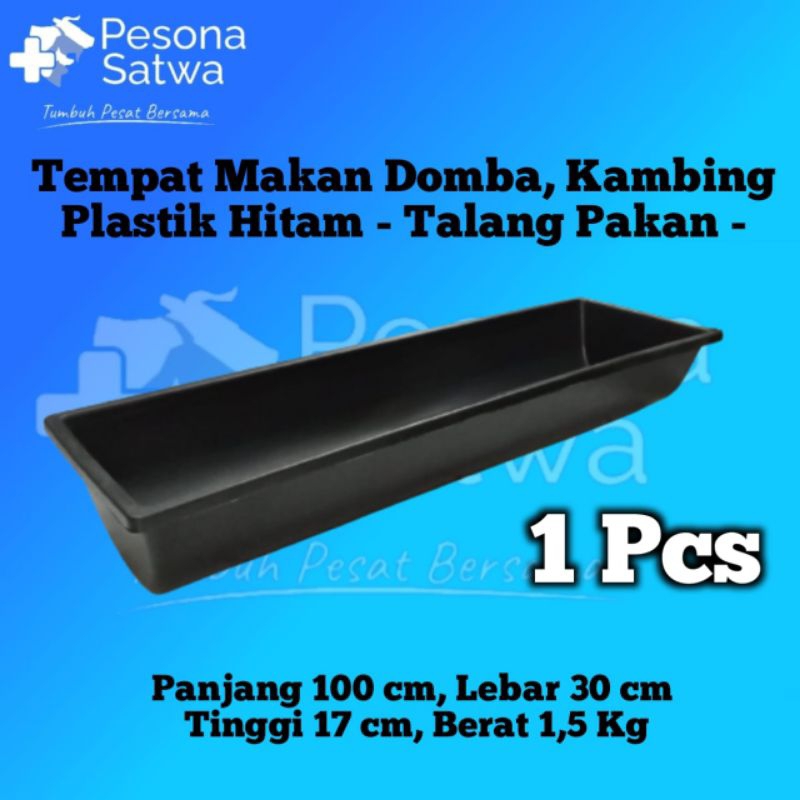 Tempat Makan Domba, Kambing 1pcs  -Talang Pakan Domba, Kambing -