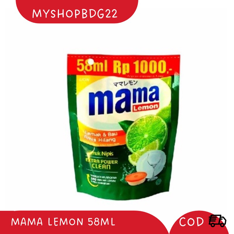 MAMA LEMON 1000 Mama Lemon Sabun cuci piring 58ml
