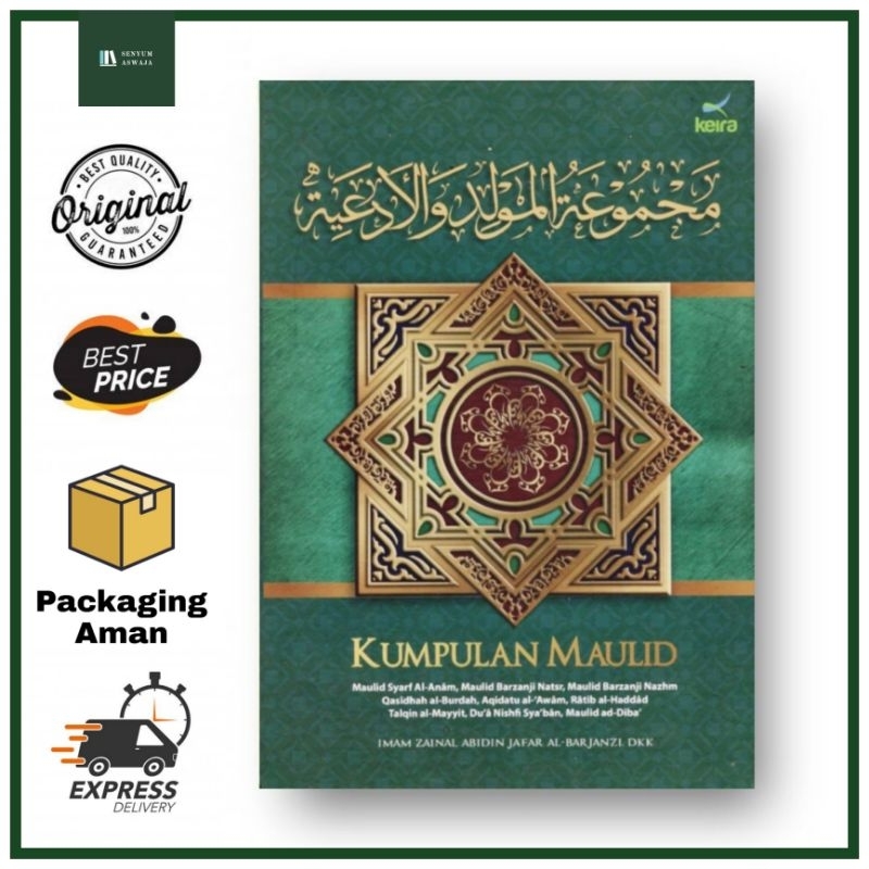 [Keira] Kumpulan Maulid Terjemah Majmu'ah al-Mawalid wa al-Adaiyah